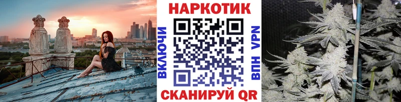 Купить ГАШИШ  Каннабис  А ПВП  Мефедрон  Амфетамин  Cocaine  Кировград