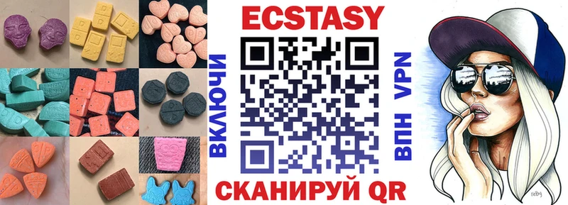 Экстази бентли  Купить  Кировград 