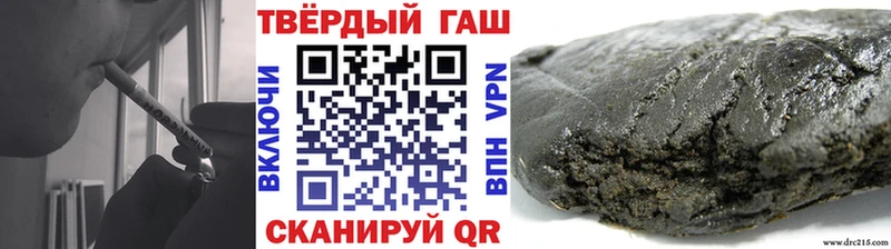 ГАШ AMNESIA HAZE  Купить  Кировград 