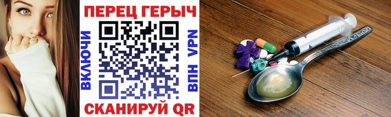 Купить закладки  Кировград  Героин афганец 