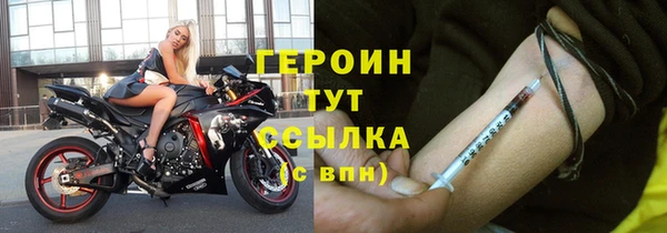 a pvp Кукмор