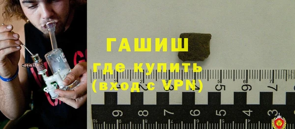 ПСИЛОЦИБИНОВЫЕ ГРИБЫ Куйбышев