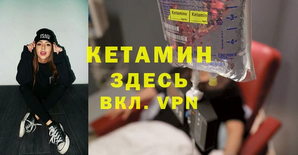 ПСИЛОЦИБИНОВЫЕ ГРИБЫ Куйбышев