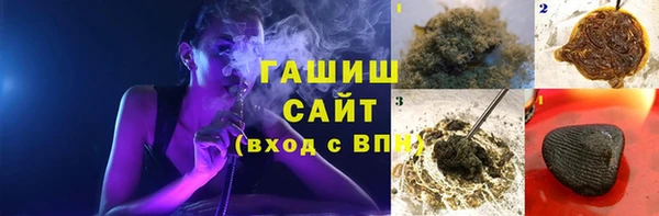 ПСИЛОЦИБИНОВЫЕ ГРИБЫ Куйбышев
