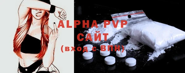 a pvp Кукмор