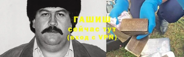 ПСИЛОЦИБИНОВЫЕ ГРИБЫ Куйбышев