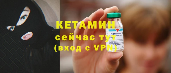 ПСИЛОЦИБИНОВЫЕ ГРИБЫ Куйбышев