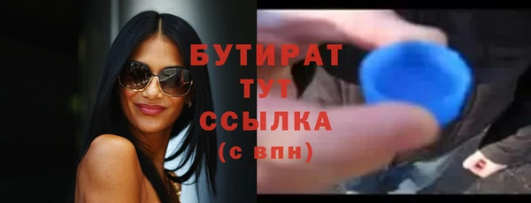 a pvp Кукмор
