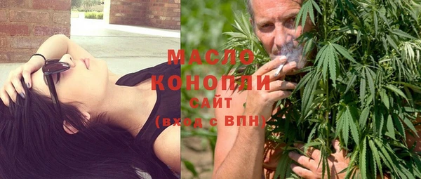 ПСИЛОЦИБИНОВЫЕ ГРИБЫ Куйбышев