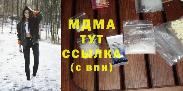 a pvp Кукмор