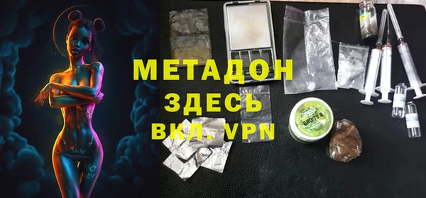 стафф Кулебаки