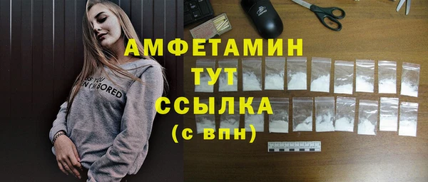 ПСИЛОЦИБИНОВЫЕ ГРИБЫ Куйбышев