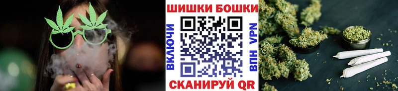 Каннабис SATIVA & INDICA Купить закладки Кировград